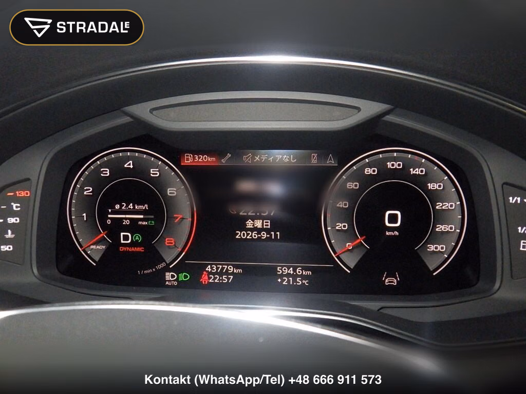 AUDI A6 AVANT 4WD 45TFSI QUATTRO SPORT, miniaturka 7