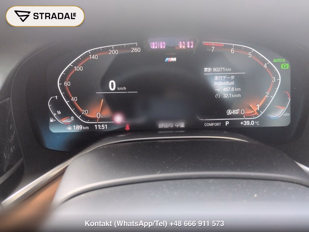 BMW 7 SERIES 740I M-SPORT, miniaturka 7