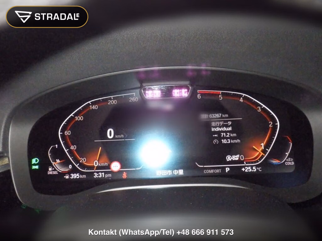 BMW 5 SERIES 4D 4WD 523D XDRIVE M-SPORT EDITION JOY+, miniaturka 7