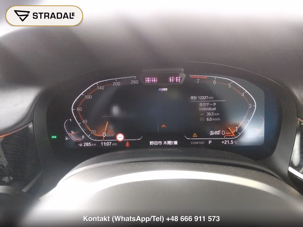 BMW 7 SERIES 740LI M-SPORT, miniaturka 6