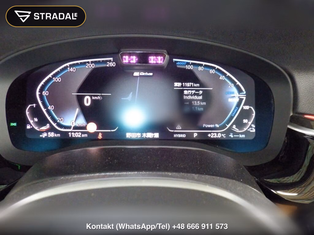 BMW 5 SERIES 4D 523E M-SPORT, miniaturka 7