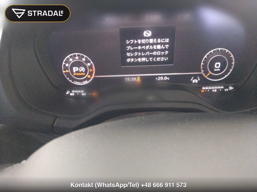 AUDI Q2 OTHERS, miniaturka 7
