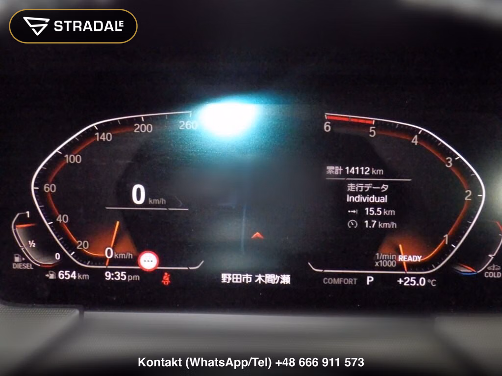 BMW 2 SERIES 4HT 218D GRAN COUPE M-SPORT EDITION JOY+, miniaturka 7