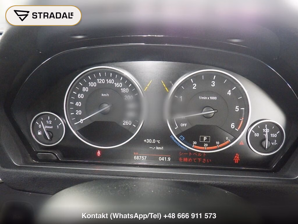 BMW 3 SERIES WG 320D TOURING, miniaturka 7