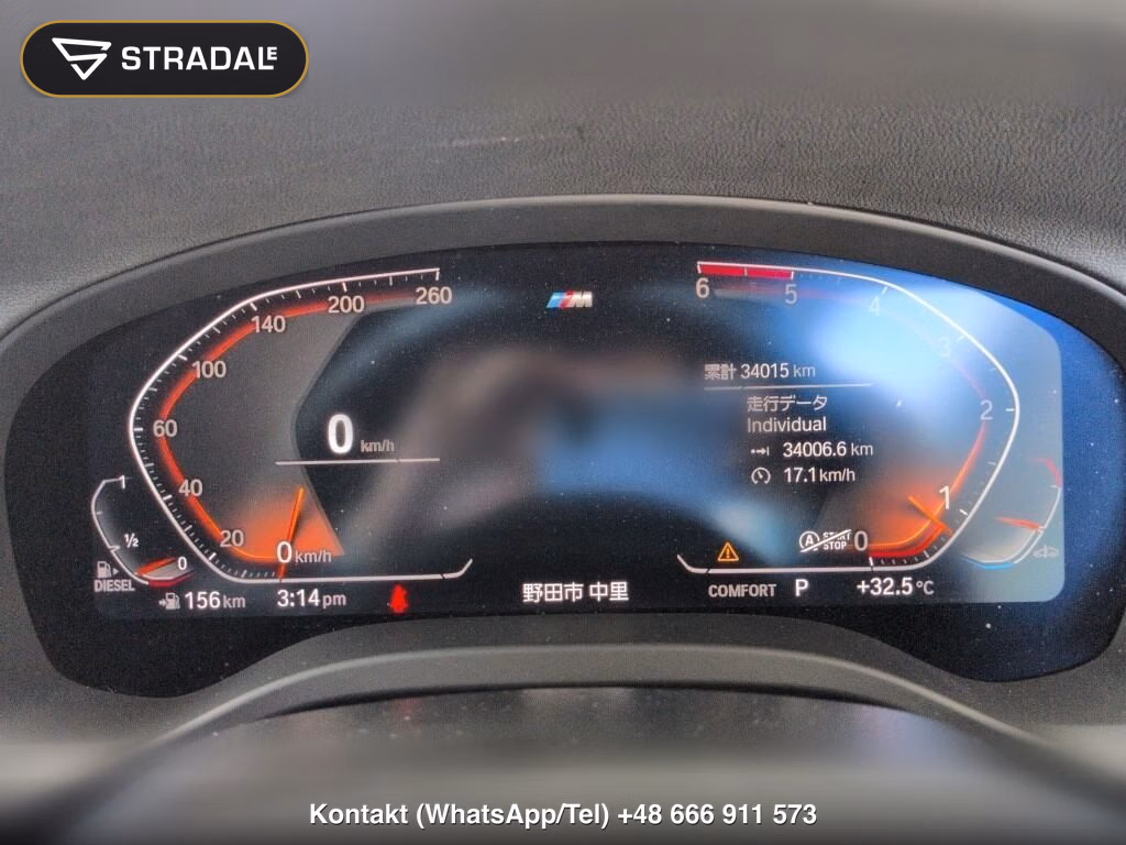 BMW X4 4WD XDRIVE 20D M-SPORT, miniaturka 7