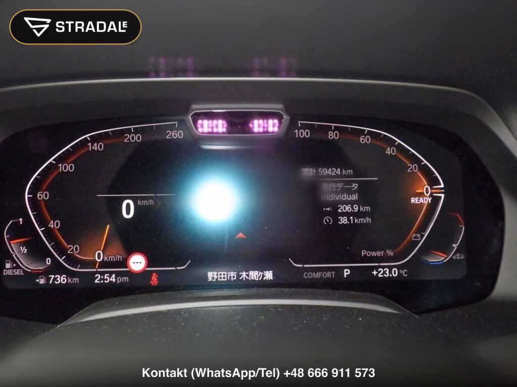 BMW X7 4WD X DRIVE 40D M-SPORT, miniaturka 7