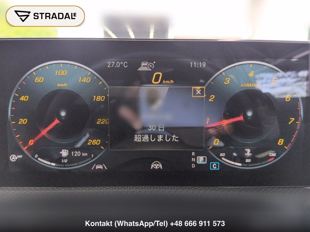 MERCEDES BENZ A-CLASS A180 STYLE AMG LINE, miniaturka 7