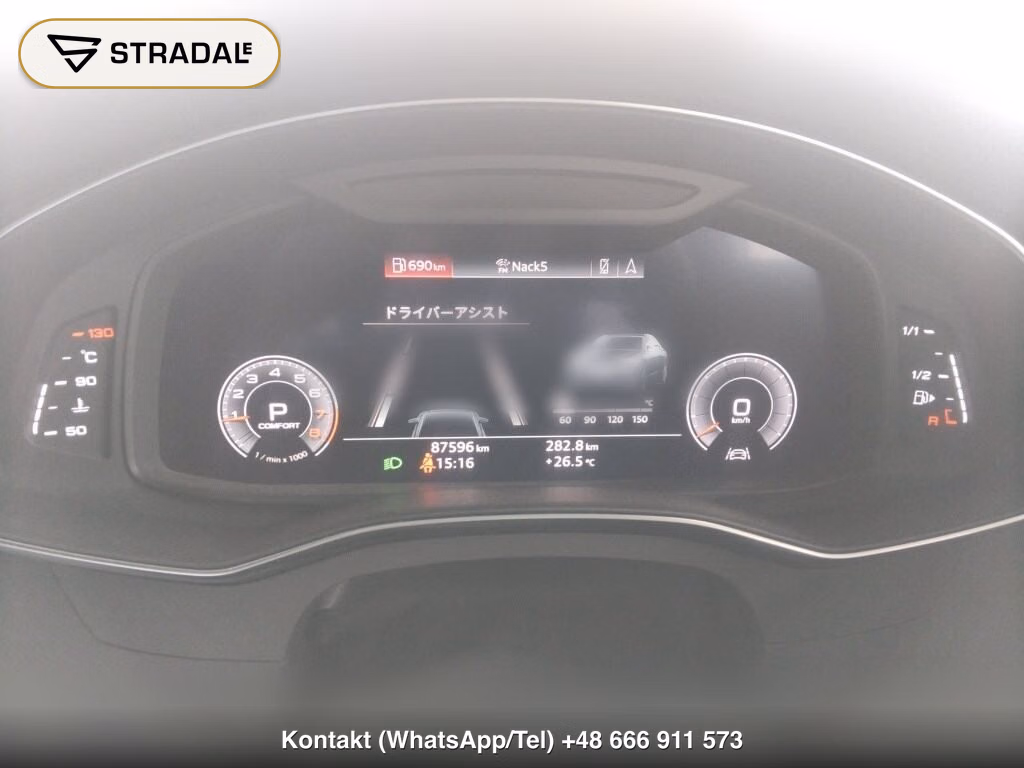 AUDI A6 4WD 45TFSI QUATTRO S LINE, miniaturka 7