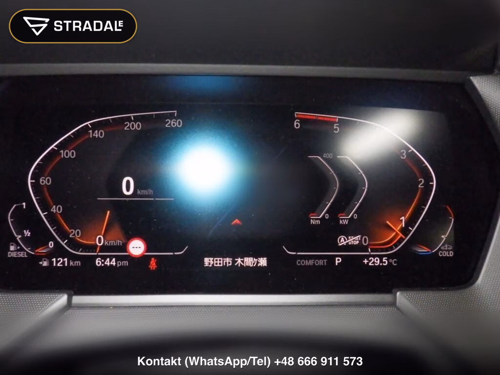 BMW 1 SERIES 5D 118D PLAY, miniaturka 7
