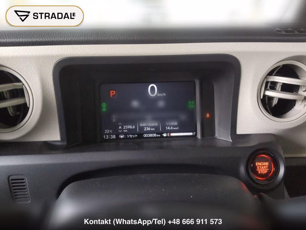 HONDA N-BOX 4WD BASE GRADE, miniaturka 7