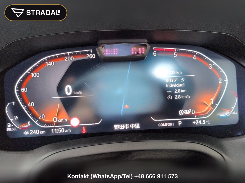 BMW 3 SERIES 4D 4WD 320D XDRIVE M SPORT, miniaturka 7