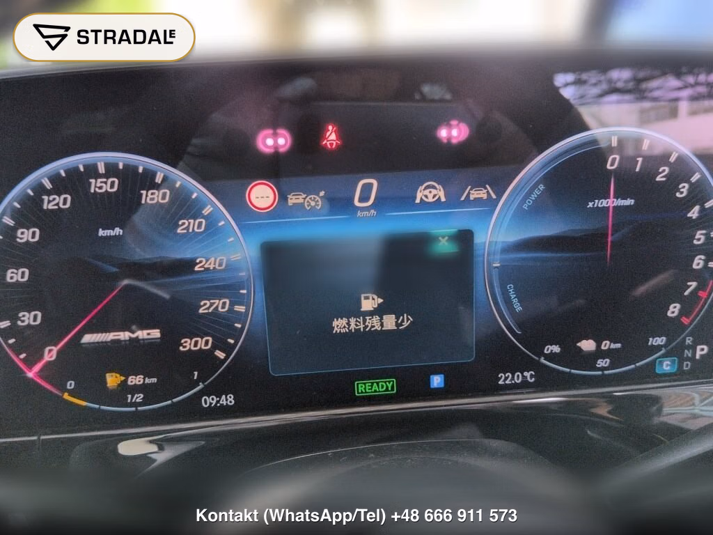 MERCEDES AMG E-CLASS 4D 4WD E53 HYBRID 4MATIC+ EDITION1 (PHEV), miniaturka 7