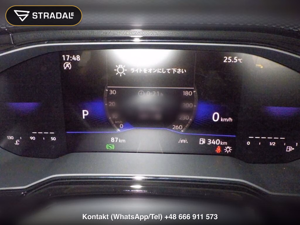 VOLKSWAGEN POLO 5D TSI ACTIVE BASIC, miniaturka 6