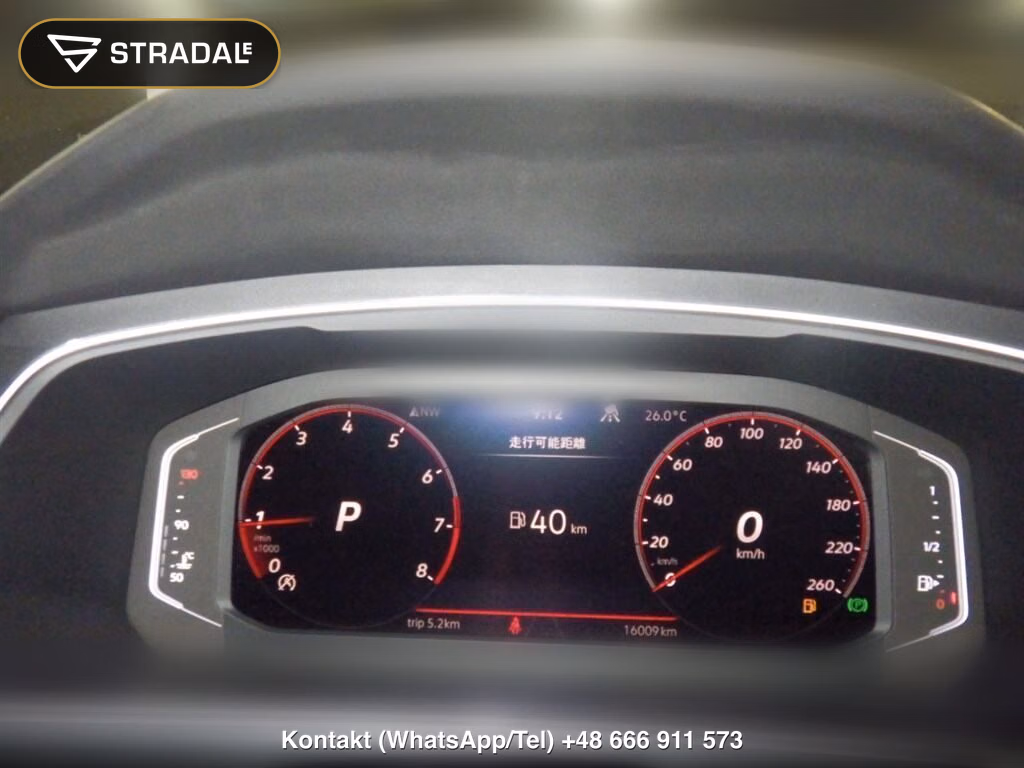 VOLKSWAGEN TIGUAN OTHERS, miniaturka 7