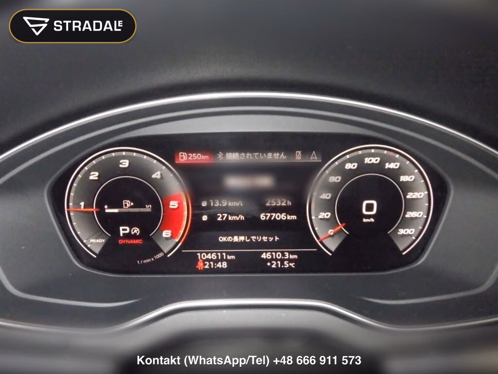 AUDI Q5 4WD 40TDI QUATTRO S LINE, miniaturka 7