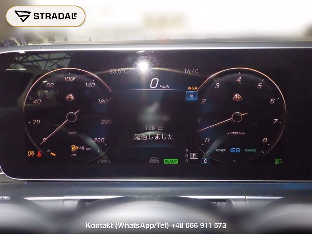 MERCEDES MAYBACH GLS-CLASS 4WD GLS600 4MATIC ISG MODEL, miniaturka 7
