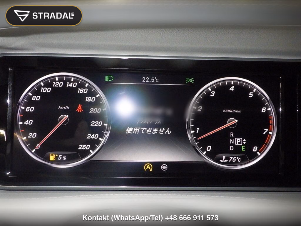 MERCEDES BENZ S-CLASS 4D OTHERS, miniaturka 7