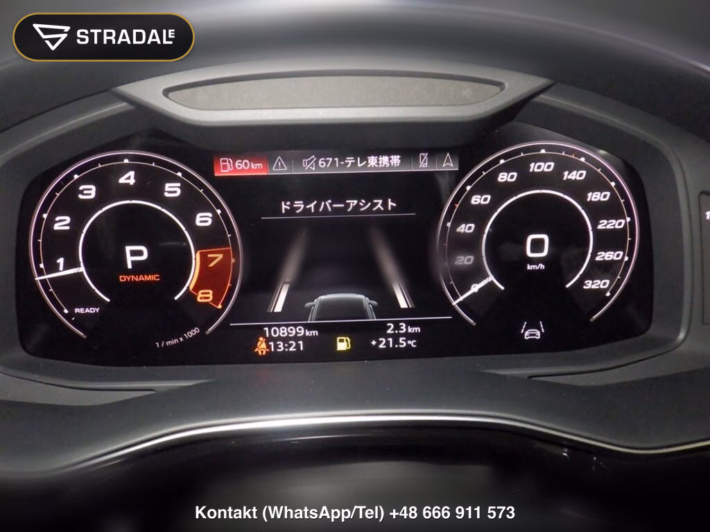 AUDI RS Q8 4WD OTHERS, miniaturka 7