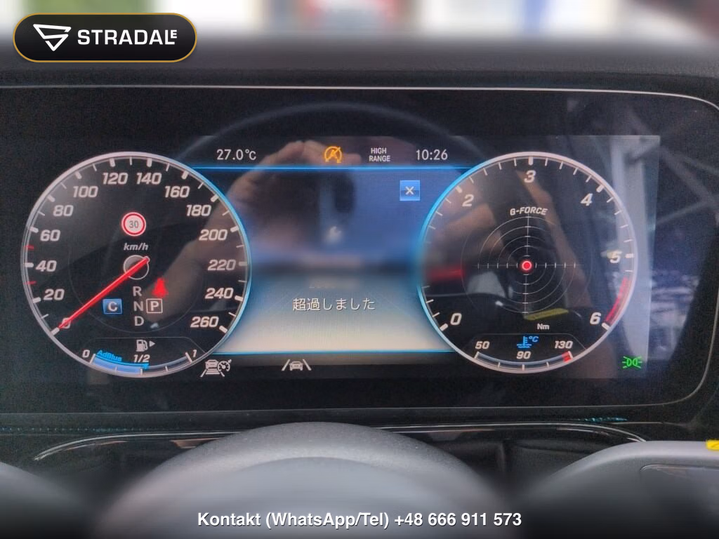 MERCEDES BENZ G-CLASS 5D 4WD G350D AMG LINE, miniaturka 7