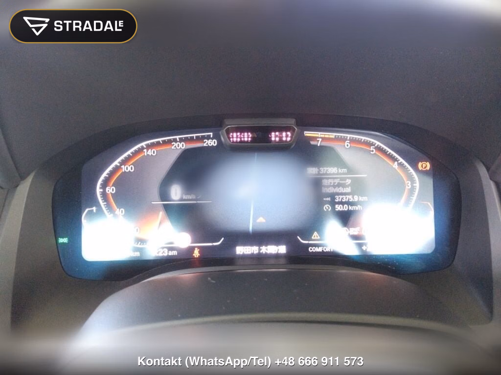 BMW 8 SERIES CP 840I COUPE EXCLUSIVE M SPORT, miniaturka 7