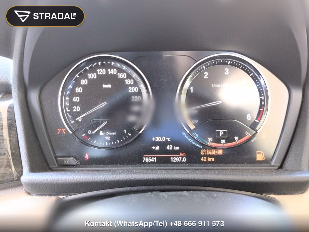 BMW 2 SERIES 5D 4WD 218D XDRIVE GRAN TOURER LUXURY, miniaturka 7