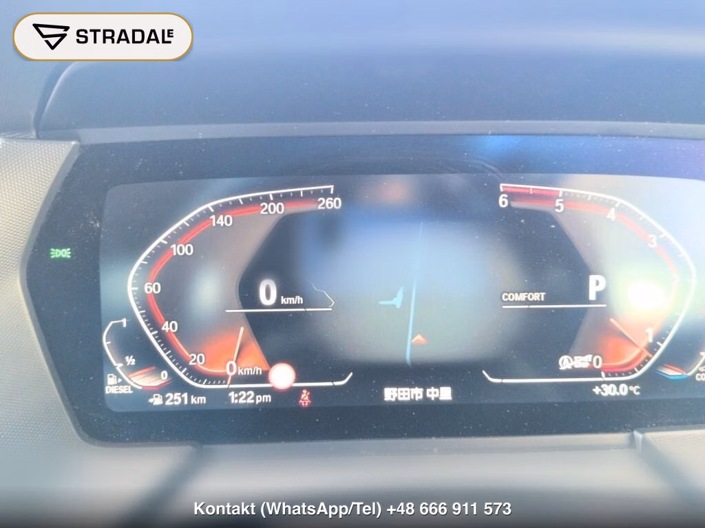 BMW 2 SERIES 4HT 218D GRAN COUPE PLAY EDITION JOY+, miniaturka 7