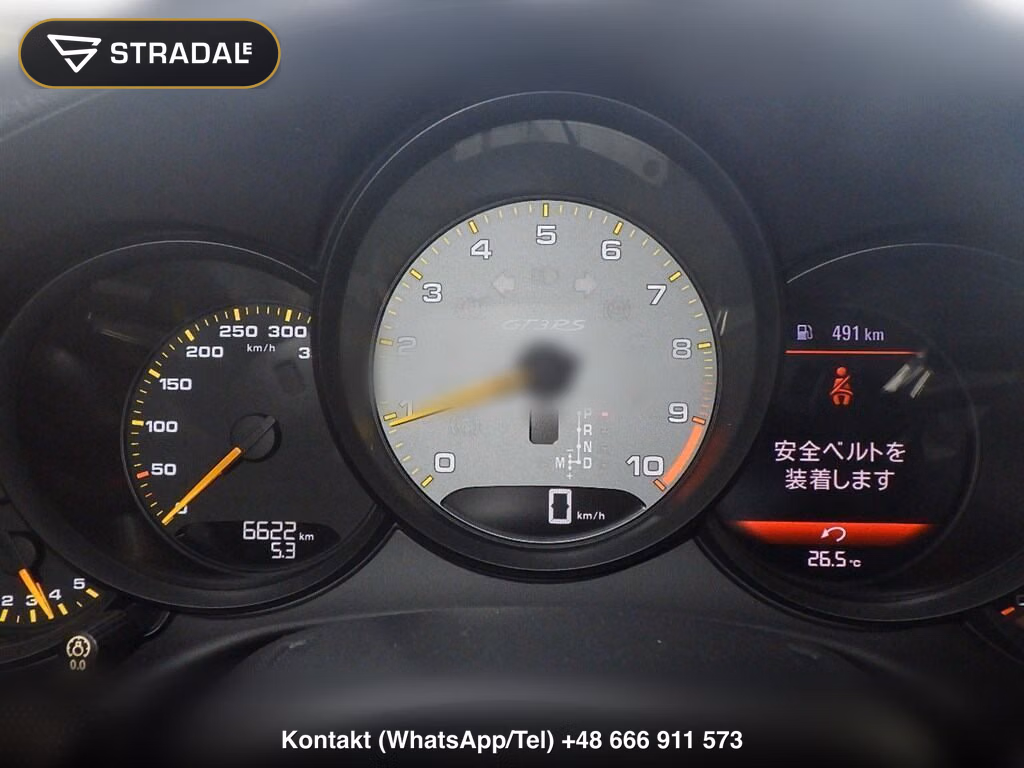 PORSCHE 911 CP 911 GT3 RS SPORT CHRONO PACKAGE, miniaturka 7