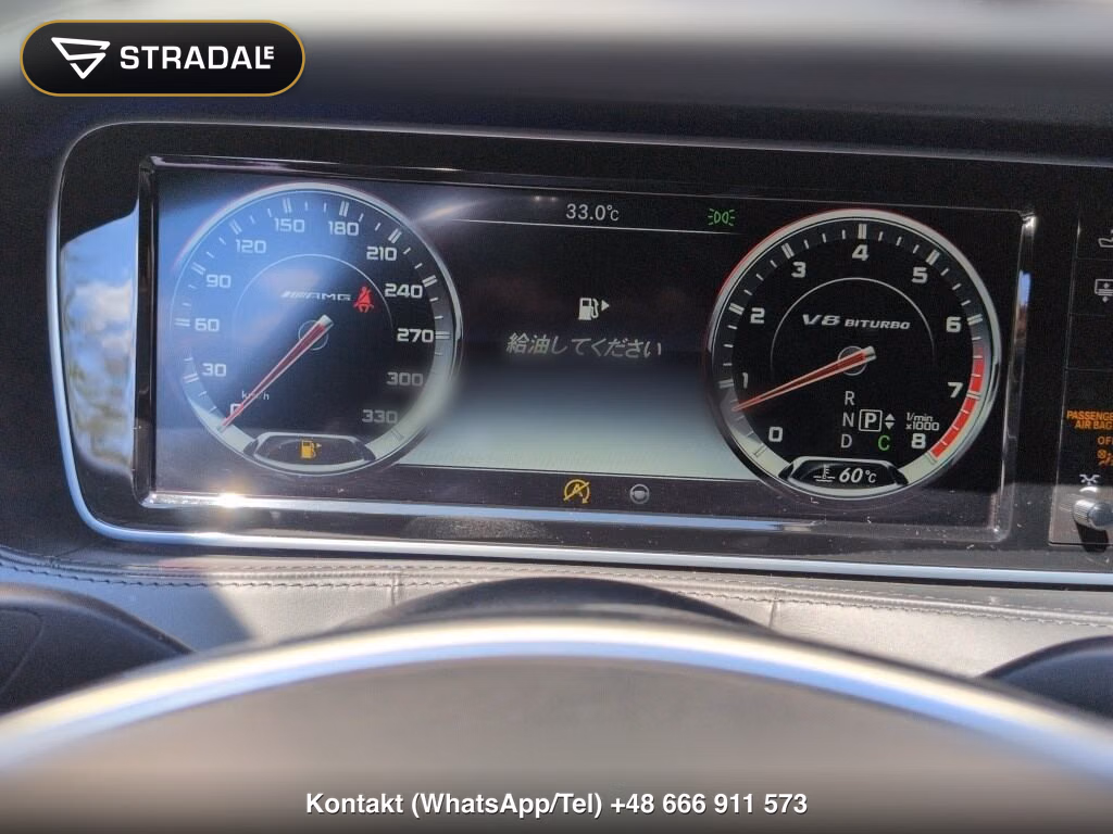 MERCEDES AMG S-CLASS 4D 4WD S63 4MATIC LONG, miniaturka 7