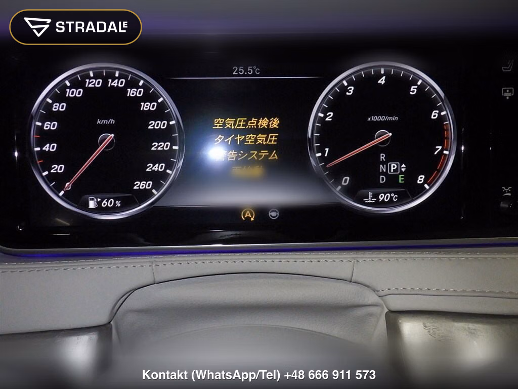 MERCEDES BENZ S-CLASS 4D S550 LONG 100TH ANNIVERSARY EDITION, miniaturka 7