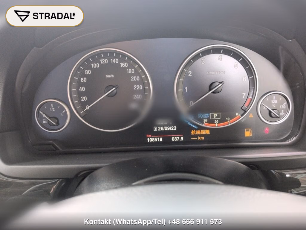 BMW 5 SERIES 4D 523I LUXURY, miniaturka 7