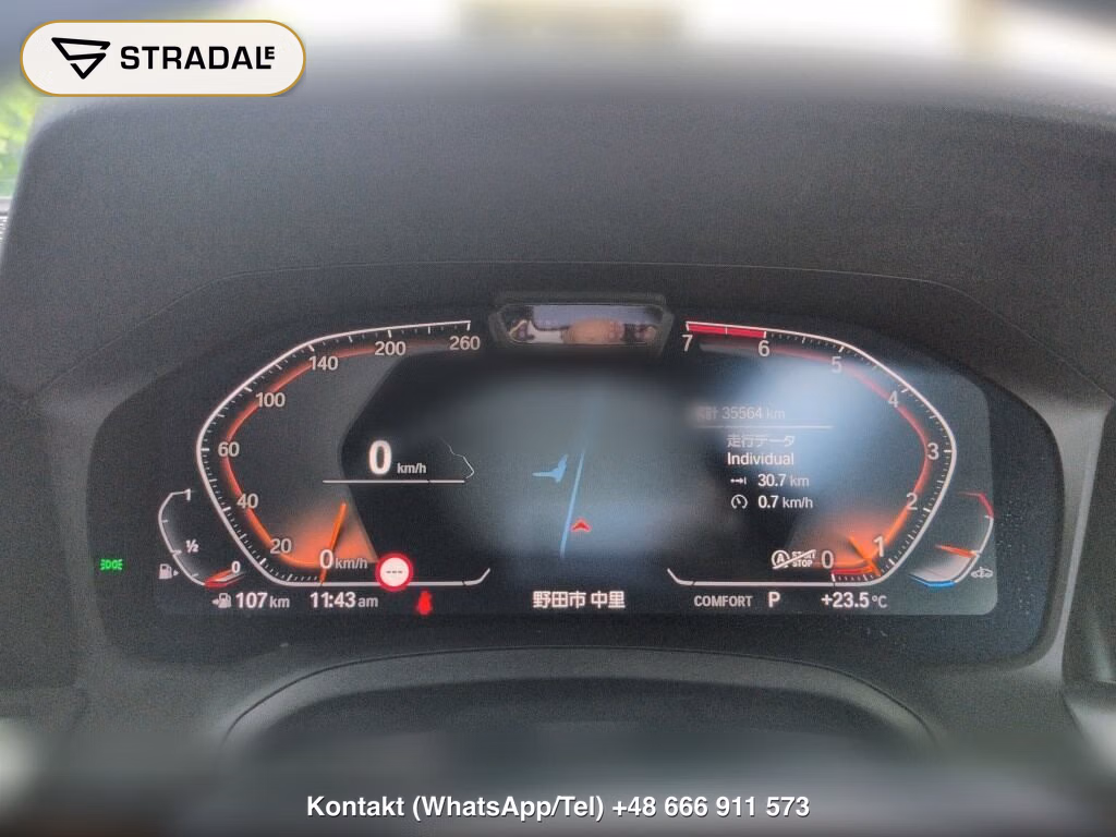 BMW 4 SERIES CP 420I COUPE M-SPORT, miniaturka 7