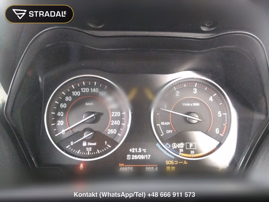 BMW 1 SERIES 5D 118D M-SPORT, miniaturka 7