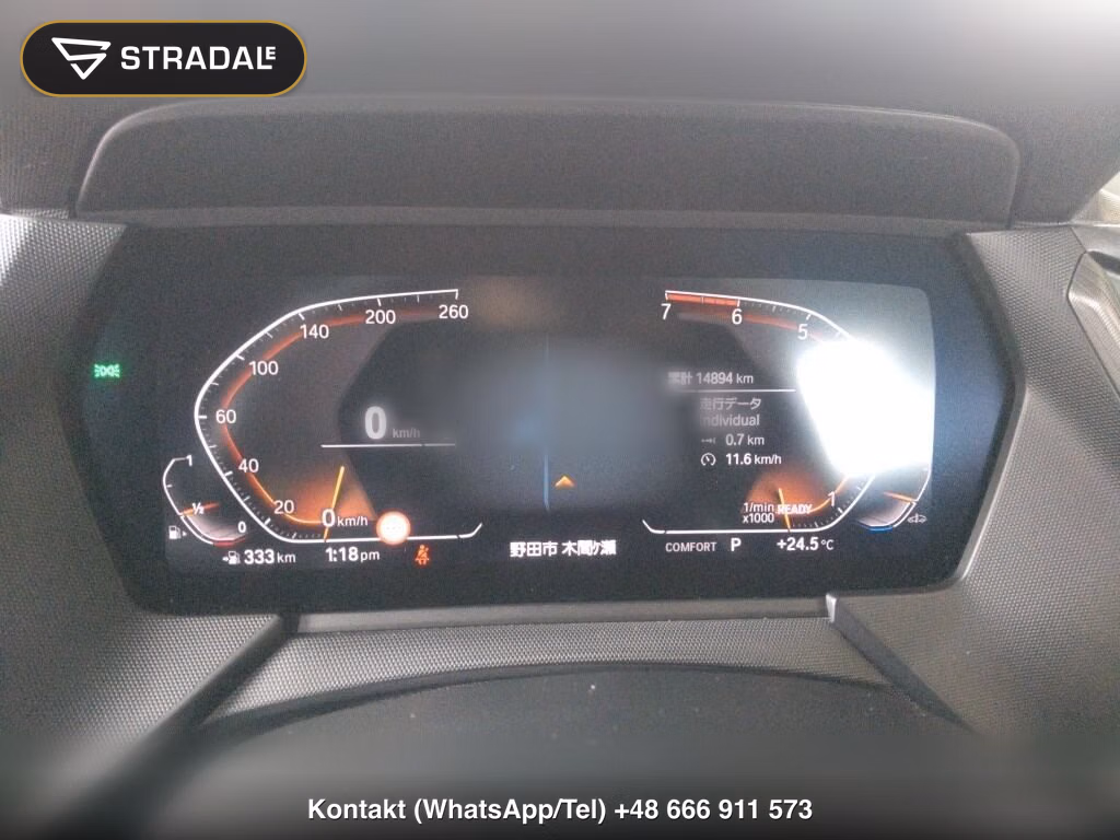 BMW 1 SERIES 5D 118I M-SPORT, miniaturka 7