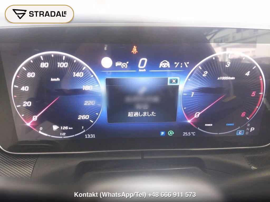 MERCEDES BENZ C-CLASS STATIONWAGON 4WD C220D 4MATIC ALL-TERRAIN ISG MODEL, miniaturka 7