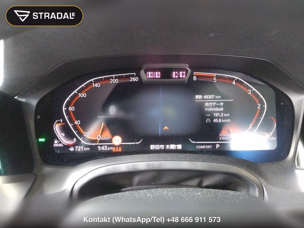 BMW 3 SERIES WG 4WD 320D XDRIVE TOURING M-SPORT, miniaturka 7