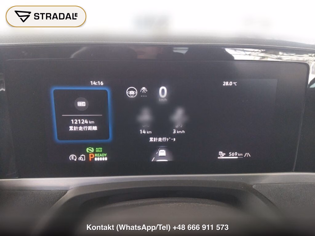 VOLKSWAGEN PASSAT WG EHYBRID R-LINE, miniaturka 7