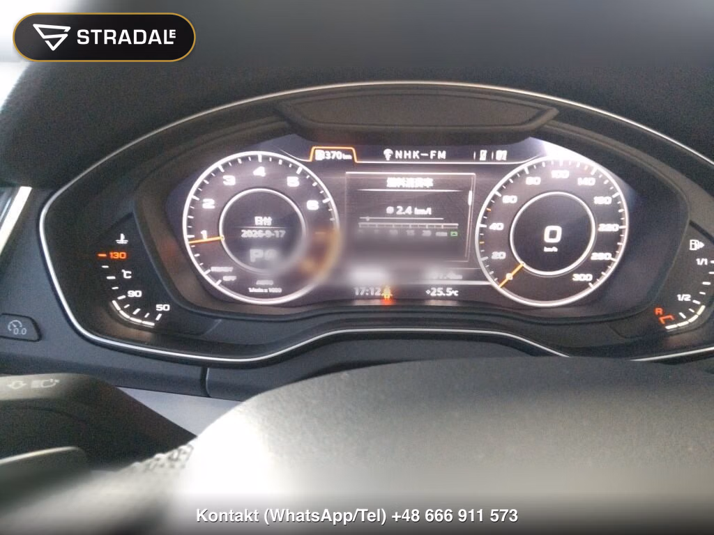 AUDI Q5 4WD 2.0TFSI QUATTRO SPORT S LINE PACKAGE, miniaturka 7