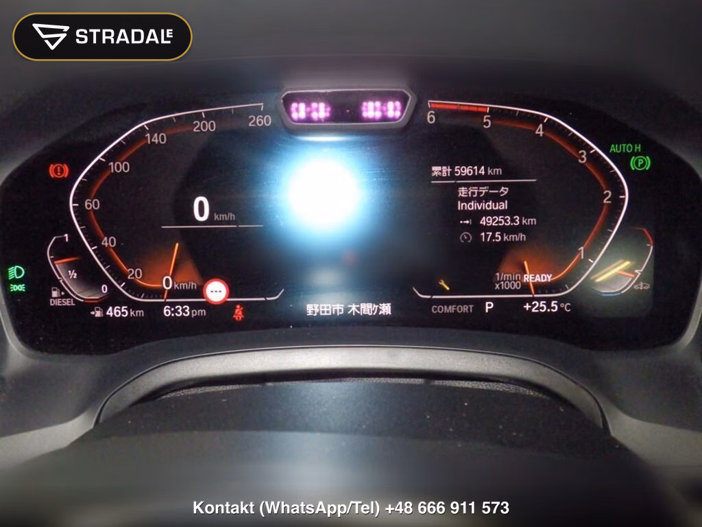 BMW 3 SERIES 4D 4WD 320D XDRIVE M-SPORT EDITION JOY+, miniaturka 7