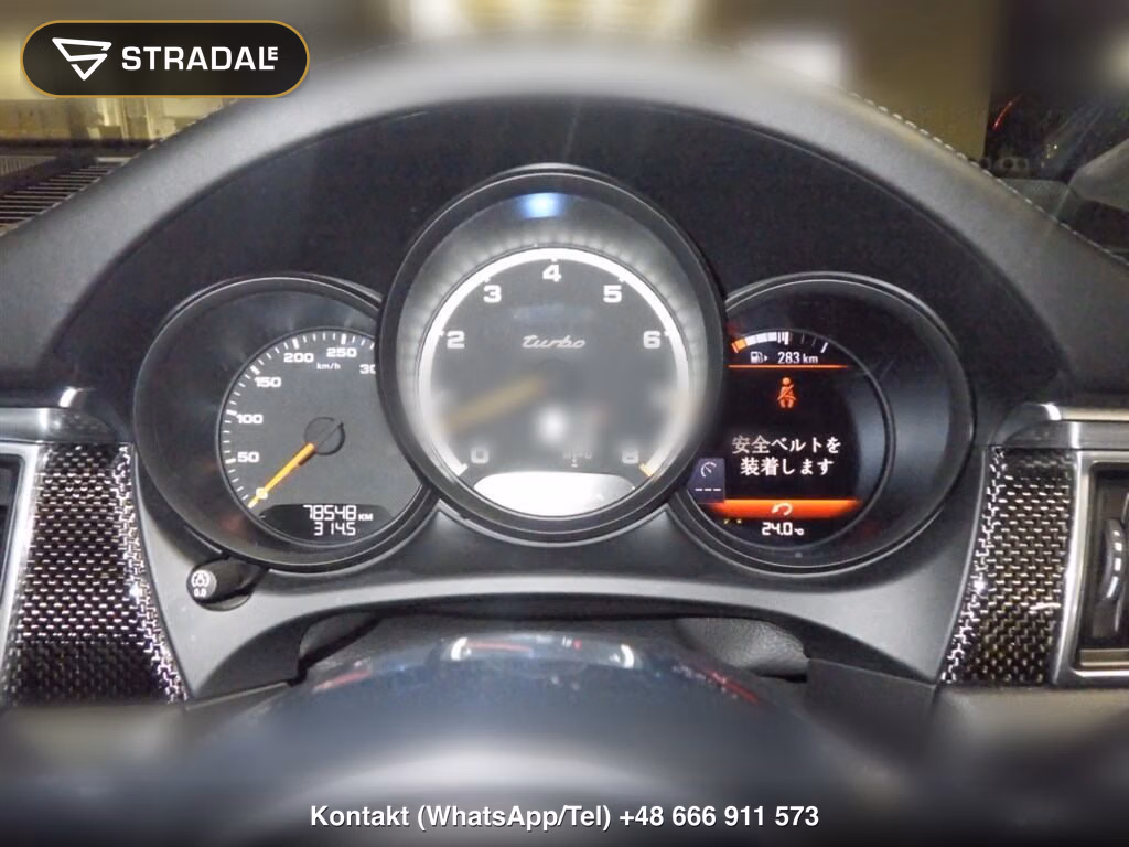 PORSCHE MACAN 4WD MACAN TURBO, miniaturka 7