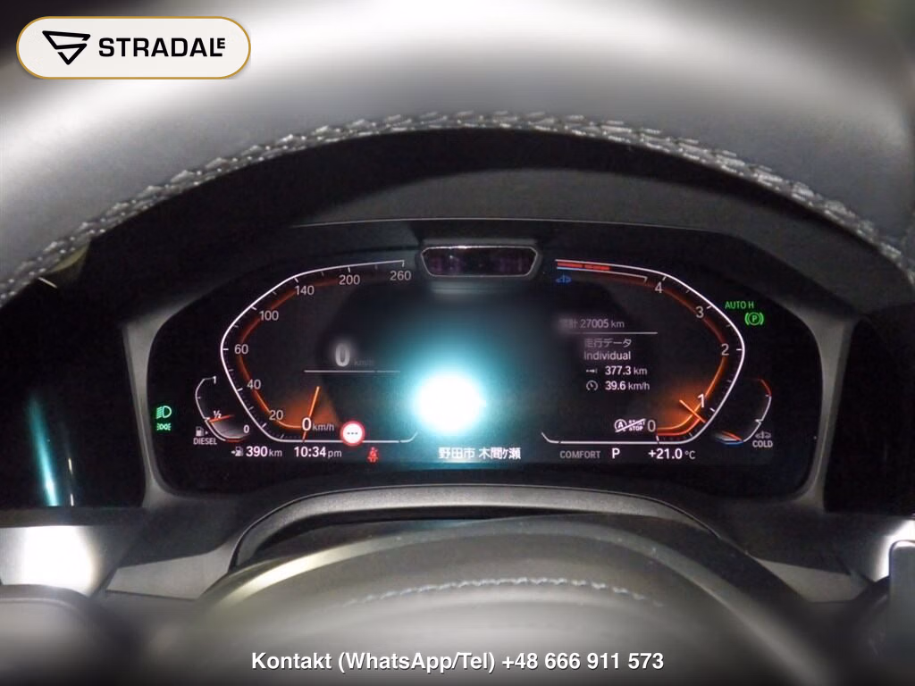 BMW 4 SERIES 5D 4WD 420D XDRIVE GRAN COUPE M-SPORT, miniaturka 7