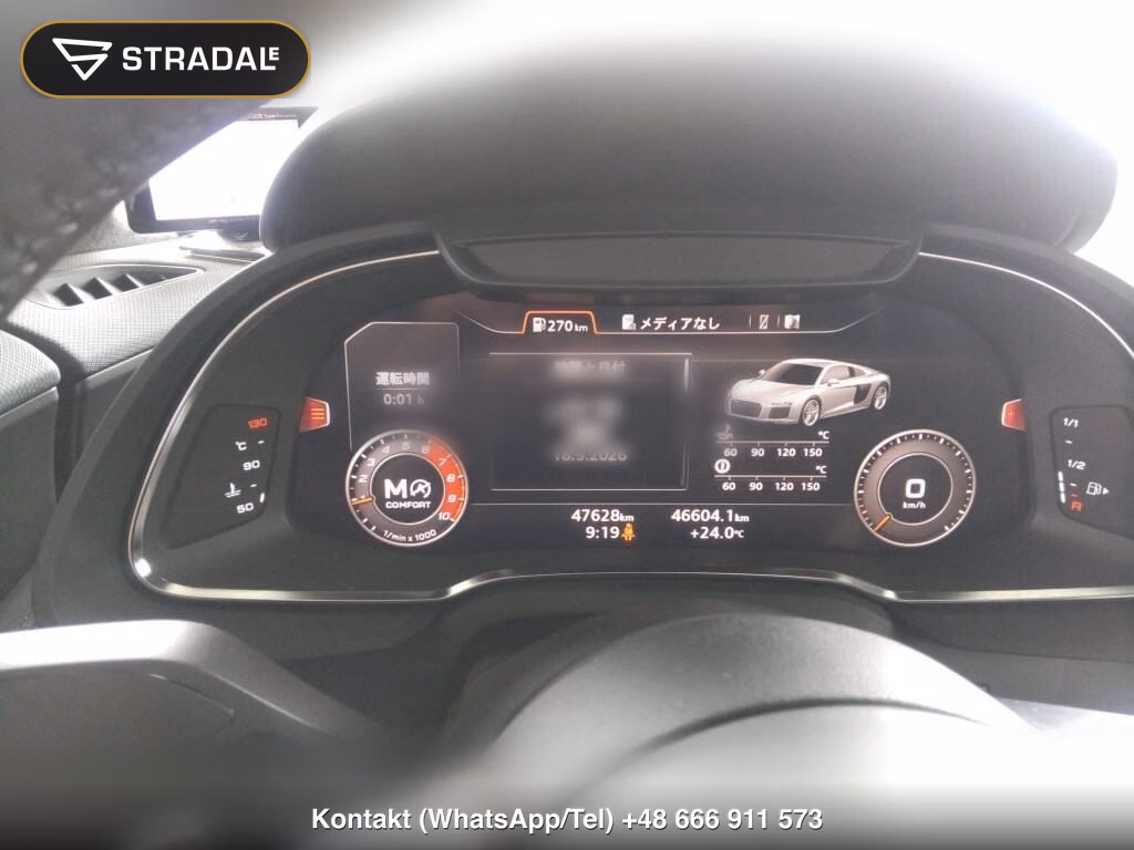AUDI R8 4WD V10 COUPE 5.2FSI QUATTRO, miniaturka 7