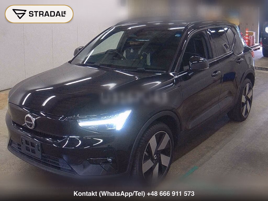 VOLVO XC40 RECHARGE ULTIMATE SINGLE MOTOR, miniaturka 5
