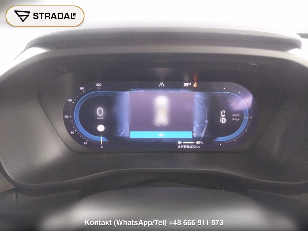 VOLVO XC40 RECHARGE ULTIMATE SINGLE MOTOR, miniaturka 7