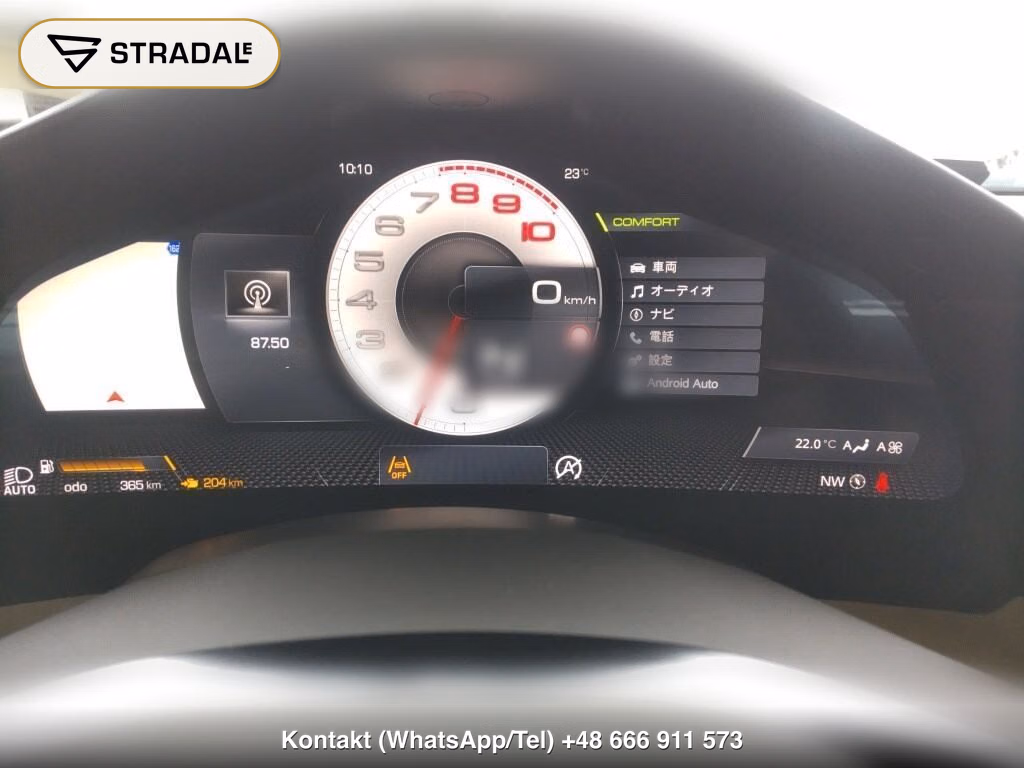 FERRARI ROMA OP SPIDER, miniaturka 7