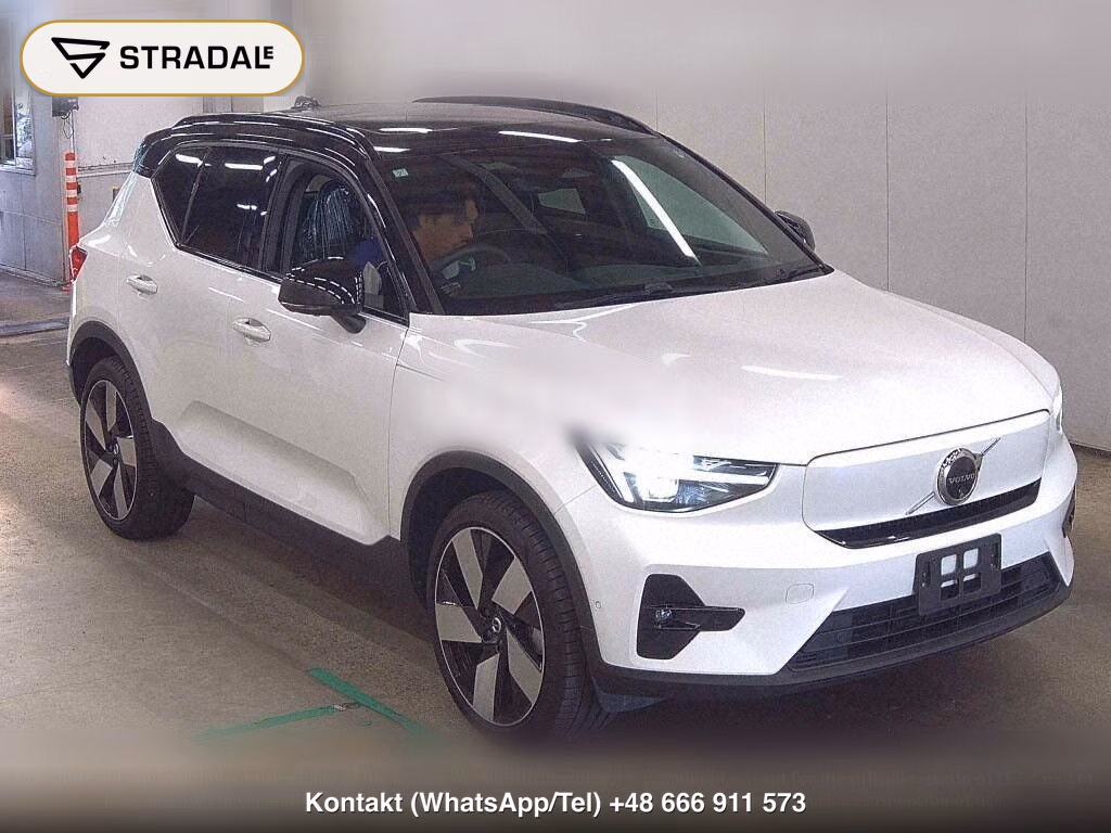 VOLVO XC40 RECHARGE ULTIMATE SINGLE MOTOR, miniaturka 2