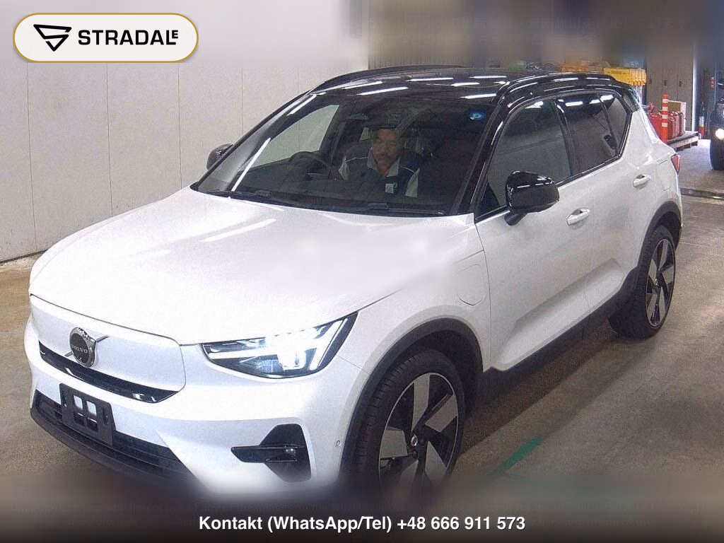 VOLVO XC40 RECHARGE ULTIMATE SINGLE MOTOR, miniaturka 5