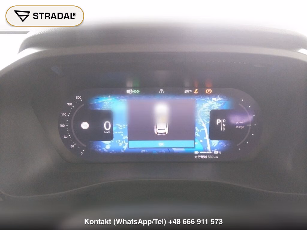 VOLVO XC40 RECHARGE ULTIMATE SINGLE MOTOR, miniaturka 7