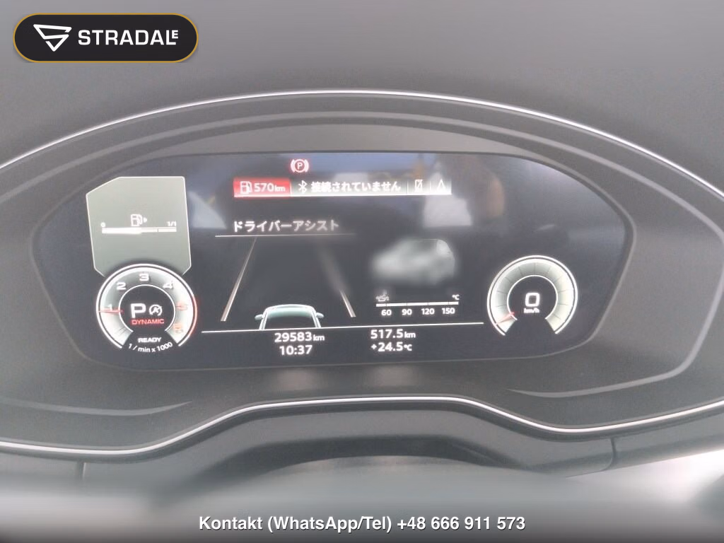 AUDI Q5 4WD 40TDI QUATTRO S LINE, miniaturka 7