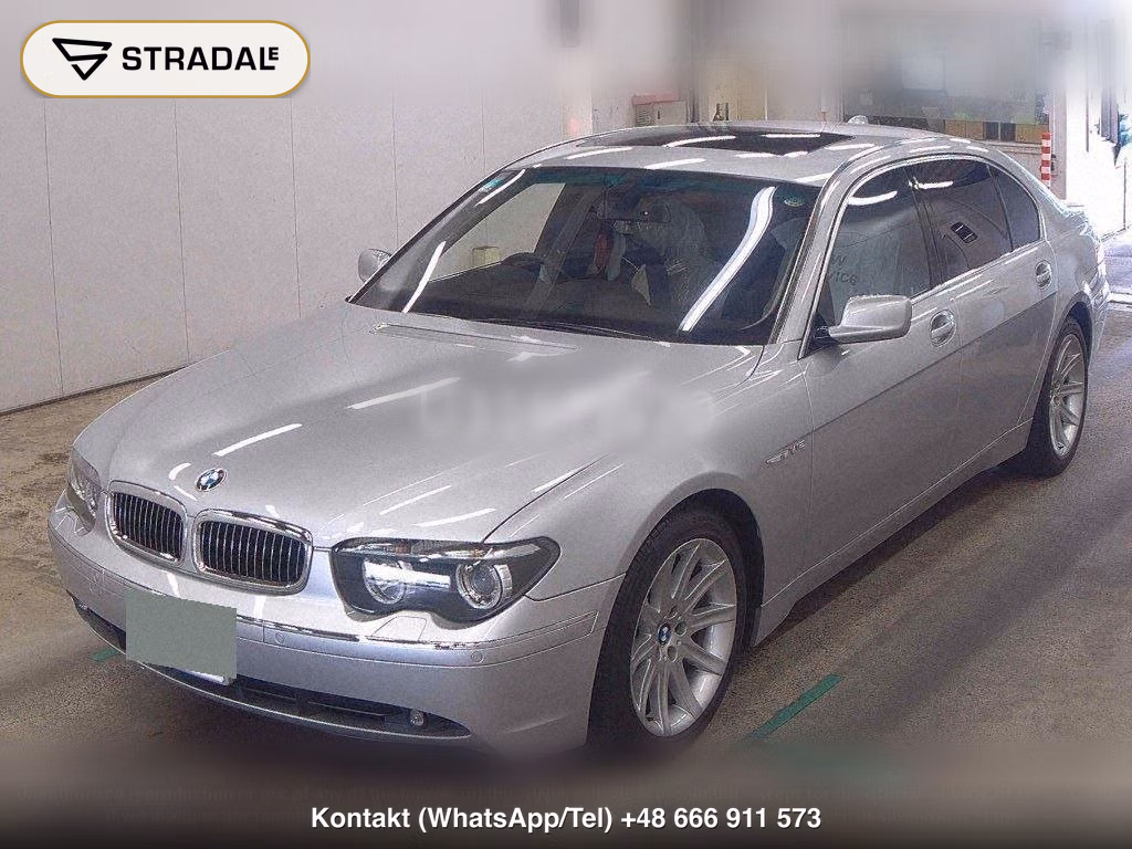 BMW 7 SERIES 760LI, miniaturka 5