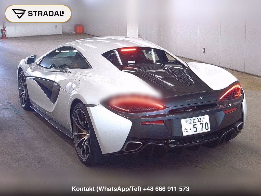 MCLAREN 570S BASE GRADE, miniaturka 3